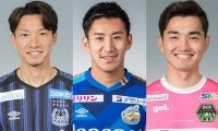長崎が磐田DF新里亮、新潟MF加藤大を完全移籍で、横浜FMのGK原田岳を期限付きで獲得