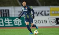 群馬DF舩津徹也が岐阜移籍！ 「全身全霊でファイト」