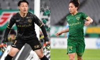 東京VがGK柴崎貴広、MF森田晃樹と契約更新