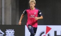 C大阪がベストヤングプレーヤー賞＆ニューヒーロー賞のDF瀬古歩夢と契約更新