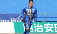 町田が主力キープ！ 41試合3ゴールのG大阪MF高江麗央が完全移籍に移行