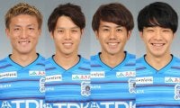 J2挑戦の秋田、FKの名手MF江口直生や10番MF下澤悠太ら4名と契約更新