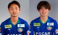 J1昇格の徳島がMF鈴木徳真、MF浜下瑛と契約更新