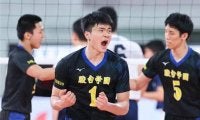 【春高バレー速報】（３）男子　駿台学園が決勝進出　女子決勝は大阪国際滝井－就実