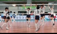 女子は就実が３度目頂点　男子は東福岡が日本一　春高バレー速報（完）