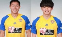 仙台が赤﨑秀平&田中渉と契約更新 赤﨑は2020シーズン公式戦12試合出場で1得点