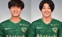 東京V、MF石浦大雅とMF新井瑞希の契約を更新！