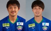 J1昇格の徳島、MF内田航平とMF藤原志龍の契約を更新