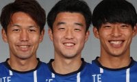 山形、MF小松駿太とMF廣岡睦樹の契約更新を発表 DF半田陸はプロA契約締結