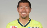 藤枝が栃木退団のMF岩間雄大を完全移籍で獲得「チームのために全て捧げます」