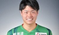 八戸、昨季31試合出場のDF佐藤和樹と契約満了
