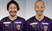 京都がMF金久保順、DF石櫃洋祐との契約満了を発表