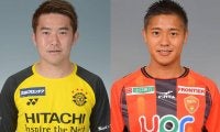 柏がFW山崎亮平、FW村田和哉との契約満了を発表、DFユン・ソギョンは江原FCへ完全移籍