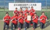 関東地区大会 山村学園高等学校インタビュー【第43回全国選抜高校テニス大会】