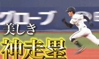 神走塁の数々に漂うブレークの予感…オリックスの“韋駄天”佐野皓大が秘める魅力