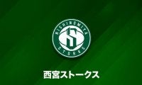 西宮ストークス、金田龍弥が特別指定選手として加入