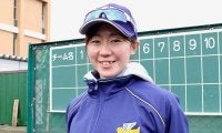 元女子プロ野球選手から教師に転身　身をもって感じた「技術よりも心が大事」