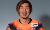 長野退団のMF岩沼俊介がFCマルヤス岡崎に完全移籍「1試合でも多く勝利に貢献できるように」