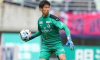 「俺は俺の責務を全うする！！」大分の新キャプテンはGK高木駿に決定