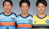 YS横浜、主力のFW大泉和也ら3選手と契約更新!