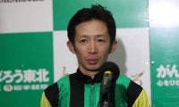 高松亮騎手は新型コロナウイルスの発生状況を鑑み、南関東での期間限定騎乗を取り止め