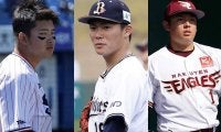 栗原、岡本、山本…夢溢れる顔ぶれズラリ！　データで選ぶ“25歳以下”ベストナイン