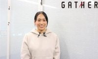 【元体操選手 岡部紗季子さん】元アスリートが語るスポーツの仕事「やる」から「つくる」へ－Vol.31－（前編）