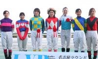 【地方競馬】レディースヴィクトリーラウンドは開催中止、新型コロナ感染拡大防止のため
