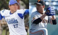 トップは40キロ超の球速差…　12球団で最も直球と変化球の“差“がある投手は誰？