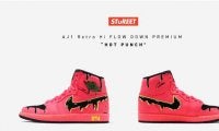 AJ1 Retro Hi FLOW DOWN PREMIUM HOT PUNCH（W） - カスタムスニーカーのSTuREET（スチュリート）からエアジョーダンの日本未発売ボディを使用した新モデルが登場