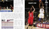 2006年1月22日、コービー・ブライアントの1試合81得点（NBA歴代2位）を振り返る