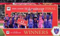 ルヴァンカップの全日程が決定！ 王者FC東京は神戸、徳島、大分と同居