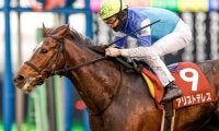 【勝負の分かれ目 AJCC】極悪馬場をモノともせず、アリストテレスが横綱相撲で重賞初制覇