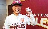 2軍出場わずか3試合の19歳、ルーキー4人も抜擢　楽天1軍キャンプで期待の若手