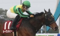 【東海S】川田「手応え良く追走出来ていた」オーヴェルニュが重賞初V