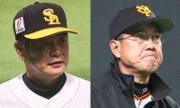 2年ぶり交流戦、12球団の歴代順位を振り返る　優勝未経験のセ・パ球団は？