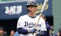 選抜出場校OBのオリ4選手がエール　敦賀気比出身・吉田正「本当にすごいこと」