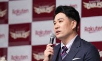 楽天入り田中将大の発言がSNSで絶賛の訳　“正解”示した「お手本のような会見」