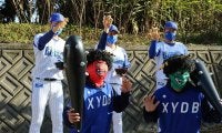 DeNAでドッキリ豆まき　投げた守護神・三嶋ら“鬼役”知り動揺隠せず「怖い人に…」