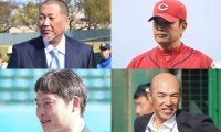 清原氏以外にも「レジェンド」が…学生野球資格回復で期待したい“指導者”は？