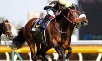 【京都記念見どころ】オークス馬ラヴズオンリーユーが巻き返しを狙う