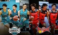 下位脱出を目指す直接対決、京都ハンナリーズと三遠ネオフェニックスのどちらに軍配が上がるか