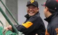 巨人・阿部2軍監督の“愛のムチ”に悶絶　ルーキー思わず倒れ込み「やっば…」