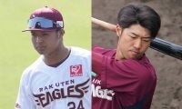“マー君フィーバー”の陰で…楽天・石井監督が熱視線送る“19歳コンビ”の成長ぶり