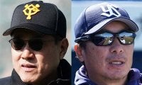 NPBが3月3、4日の巨人対ヤクルト戦の開始時間変更を発表　18時から15時に