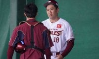 楽天・田中将「1-2、スライダー！」　20日初実戦へ本番想定ブルペン36球