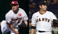 【MLB】田中将の復帰、菅野の残留は「驚きだった」　米メディア賛辞、今オフ勝者は「NPB」