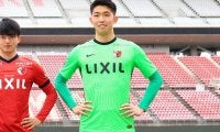 武器は「両足のロングフィード」、鹿島の正守護神争いに割って入りたいGK早川友基が意気込む