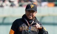 巨人・宮本コーチ「安定の面白さ」　好投の新人右腕への気配りに“神対応”の声