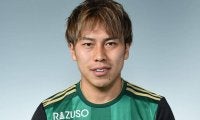 松本退団のMF中美慶哉がFCマルヤス岡崎に加入